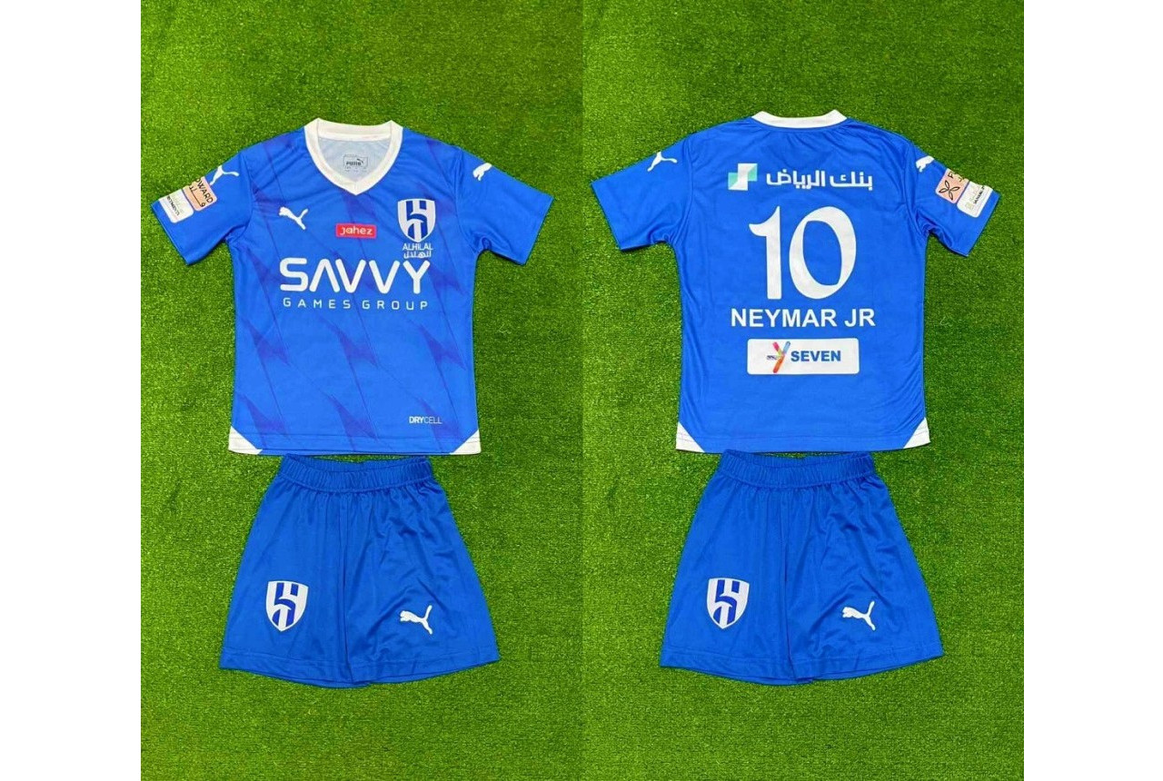 Детски футболен комплект AL HILAL NEYMAR 10 - 8100